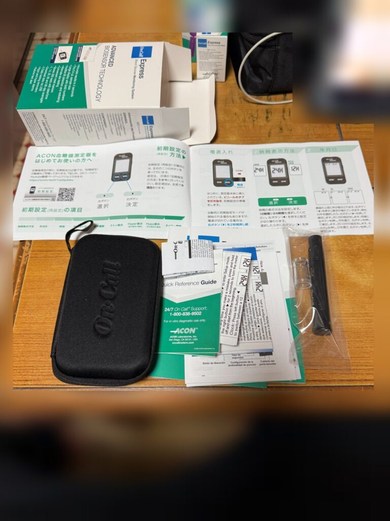 箱から出した測定器のケース、説明書、穿刺器具など